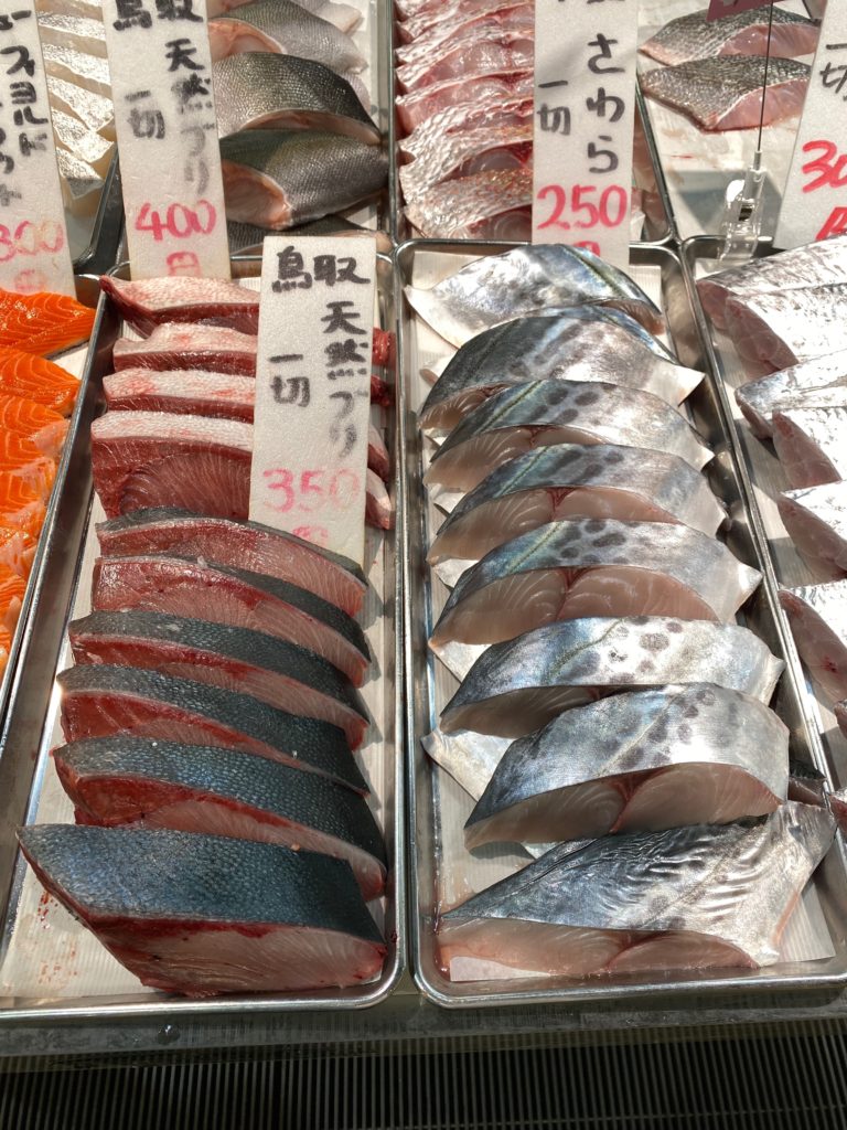 fish at the tsukiji market in japan